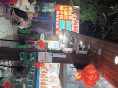 -范饭椰林川湘味海鲜·椰子鸡(三亚湾椰梦长廊店)