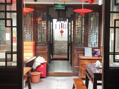 -三林本帮馆(中林街店)