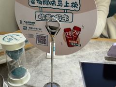 -有家酸菜鱼(江阴印象汇店)