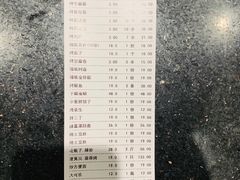-金太阳海鲜烧烤·本地人餐厅(东纬路旗舰店)