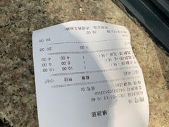-桃源居(蠡园店)