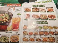 -费大厨辣椒炒肉(太平老街店)