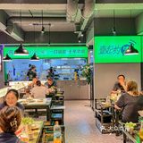 火锅店菜品1r是什么水平…