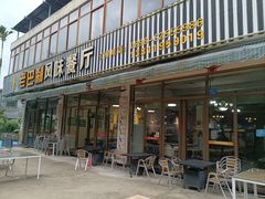 -老巴刹新加坡餐厅