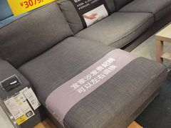 -宜家家居(哈尔滨商场店)