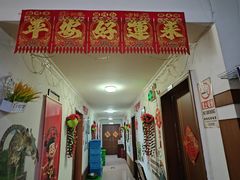 -姥家大锅台水库渔家
