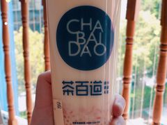 -茶百道(太平门直街店)