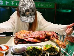 -驭羊大爷烤羊腿·羊蝎子火锅(玉凤路总店)