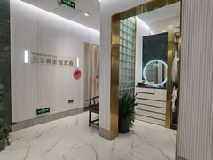 -海马体照相馆(环贸iapm大师爱情店)