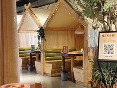 -干杯小木屋米酒店(罗斯福店)