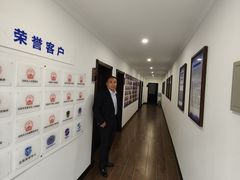 -申扬律所·柳淞仁律师团队