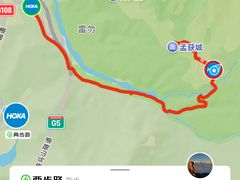 -石棉县孟获城