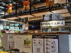 -腰子哥烤串(石佛营炫特店)