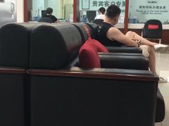 -中国工商银行(北京富力城支行)