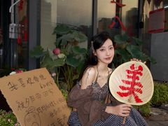 -赵美丽·重庆社区火锅·直营店(火车东站·中豪国际店)