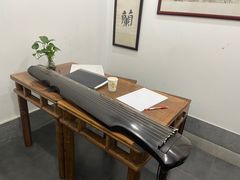 -秦汉胡同书法国画古筝围棋书院(漕宝日月光分馆)