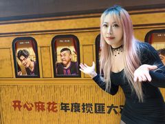 -虹桥艺术中心