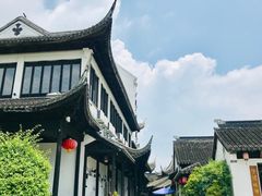-浈阳坊旅游小镇