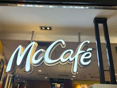 -麦当劳(世纪汇广场店)