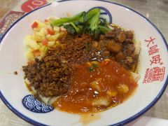 -大嘻咹biangbiang面(历史博物馆店)