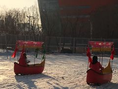 -沈阳奥体冰雪嘉年华