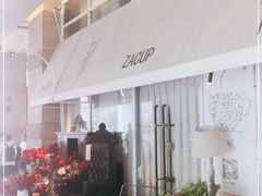 -杂咖zacup(领展中心城店)