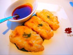 窝贴大虾多士-天龙轩(香港丽思卡尔顿酒店)