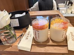 -连杏双皮奶(长沙国金店)