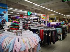 -永辉超市(回龙观店)