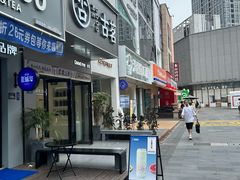 -古茗(泉州浦西万达金街店)