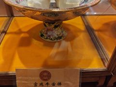 -富华斋饽饽铺·宫廷糕点·伴手礼(护国新天地店)