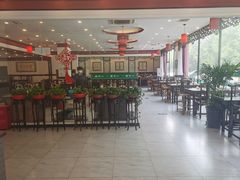 -羊守一(九棵树店)
