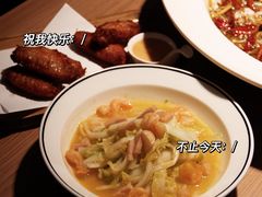 -太二酸菜鱼(石家庄万象城店)