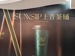 -美罗城