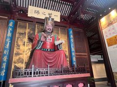 -苏州文庙(姑苏区)