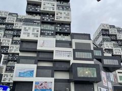 -资和信百货商场