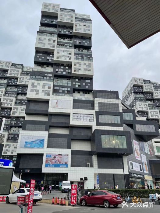 资和信百货商场图片