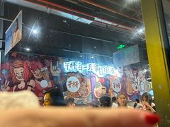 -木屋烧烤(龙岗龙城万科里店)