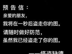 -上海和平眼科医院
