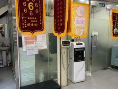-宠宠动物医院(金鸡岭街店)