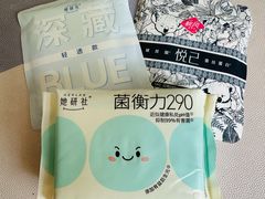 -三里屯太古里