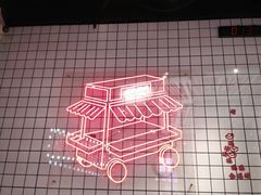 -孖记茶档·热腾茶餐(荔湾领展广场店)