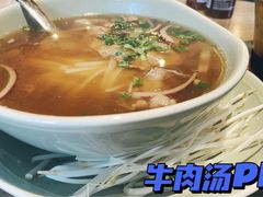 -CHINCHIN 青青·泰国料理(万象食家店)