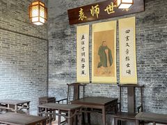 -碧江金楼