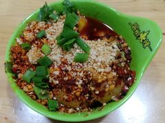 -冒椒火辣(奎星楼街店)