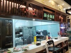 -上地宴·中关村的会客厅(清河高铁站店)