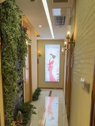 -芳朵美容养生SPA