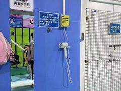 -水立方嬉水乐园