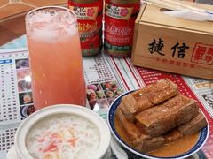 -捷信牛奶甜品世家(学府店)
