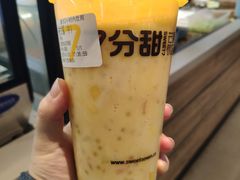 杨枝甘露-7分甜(万象城店)